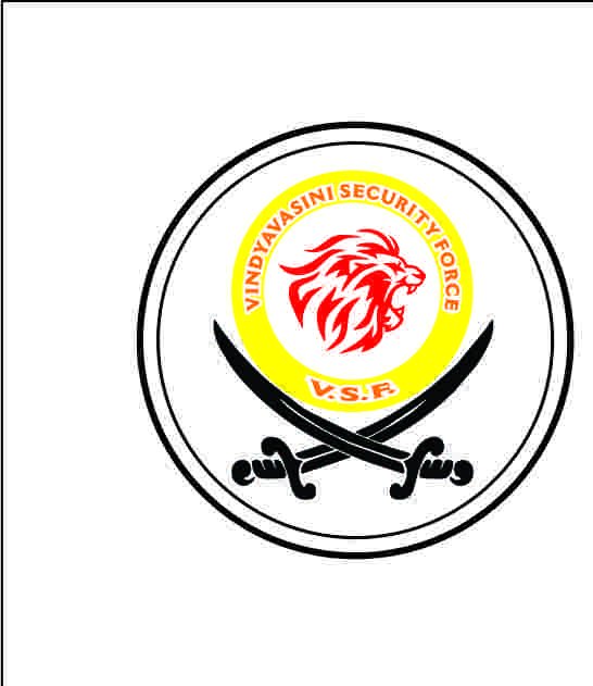 VSF Vindhyavaasinii Security Force Logo
